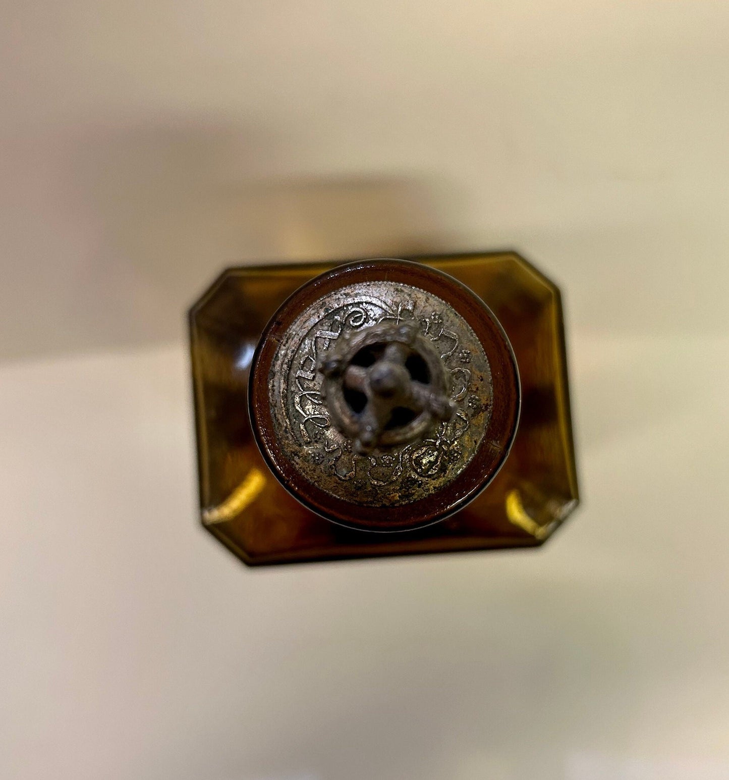 Watkins Amber Glass Bottle - Vintage