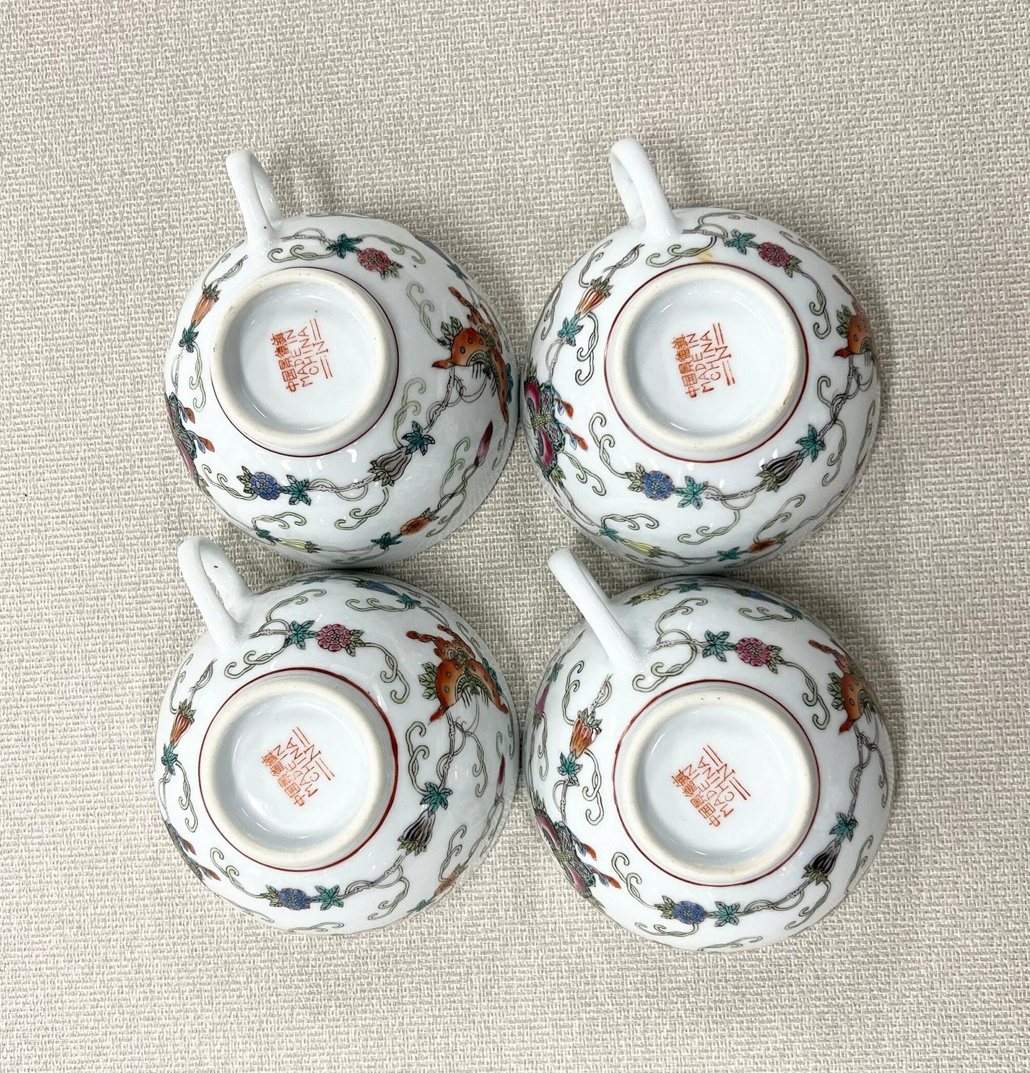 Hand-painted Jingdezhen 3 Teacups with handles With Butterfly Pattern - 3 available, Sold Separately - See photos for Condition