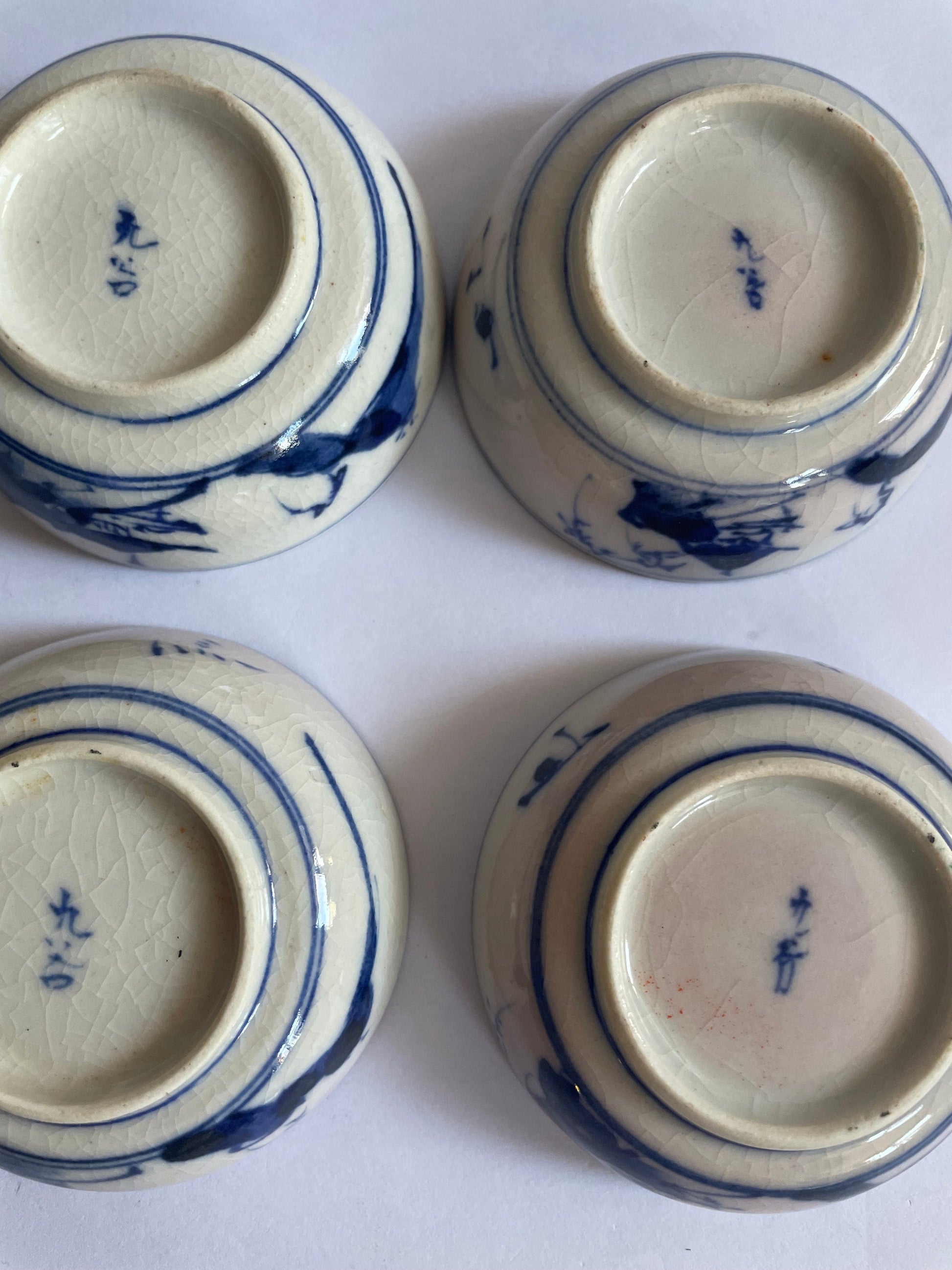 Soy Sauce Dishes with Blue Sometsuke Drawings on outside Baase - Clay Enameled in Morriage Cherry Blossoms  - sold as set of 4 - Vintage 1910 bottoms